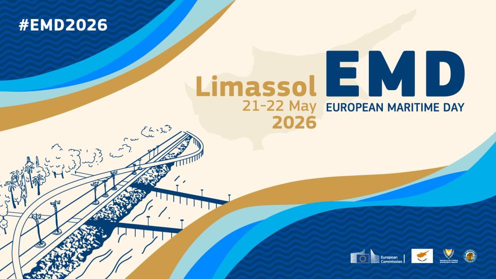 EMD banner, with blue and yellow wave-like graphics and a stylised image of Limassol, Cyprus, where the event will be held.